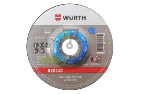 Круг зачисний для сталі TH6,0/ BR22,23/d=125 mm WURTH 1669381256