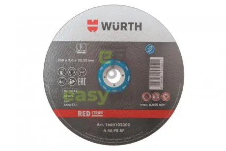 Круг відрізний 230x2,0x22,23 мм RED STRIPE WURTH 1664102302