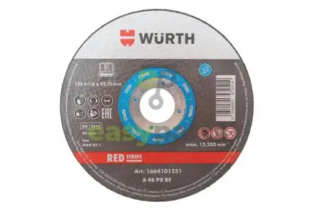 Круг відрізний 125x1,6x22,23 мм RED STRIPE WURTH 1664101251