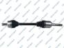 Drive Shaft GSP 205104 (фото 1)