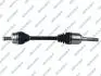 Drive Shaft GSP 205104 (фото 1)