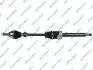 Drive Shaft GSP 205129 (фото 1)