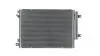 SKRAPLACZ KLIMAT MAHLE / KNECHT AC1025000S (фото 1)