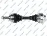 Drive Shaft GSP 201127 (фото 1)