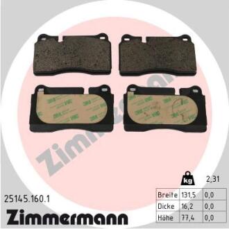 KLOCKI HAM./PRZ/ SEAT LEON 13- ZIMMERMANN 251451601