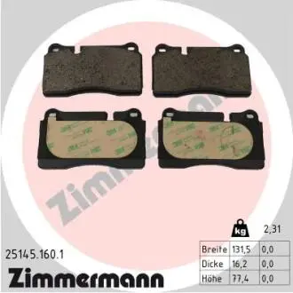 KLOCKI HAM./PRZ/ SEAT LEON 13- ZIMMERMANN 251451601