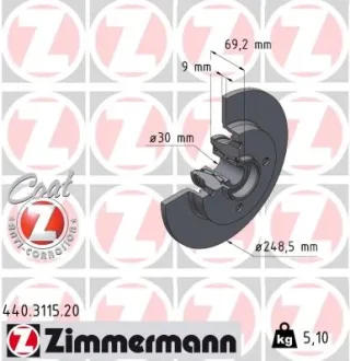 Гальмівний диск ZIMMERMANN 440311520