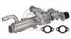 Радиатор рециркуляции ОГ с клапаном EGR Audi A4/A6 2.0D 04-11 FEBI BILSTEIN 193129 (фото 1)