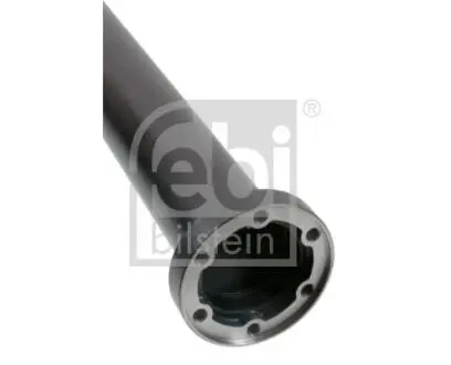 Автозапчасть FEBI BILSTEIN 186267