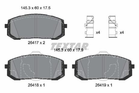 Колодки гальмівні (передні) Hyundai Elantra 20-/Sonata VIII/Kia Optima V 19- Q+ TEXTAR 2641701