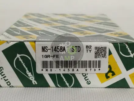 Вкладыши коренные STD (к-кт на мотор) Toyota 1GR-FE NDC MS1458ASTD