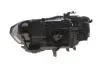 Фара (R) BMW X5 (G05/F95)/X6 (G06/F96) 19- (LED) ROTWEISS 63119850426 (фото 3)