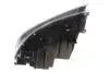 Фара (R) BMW X5 (F15/F85) 13-18 (Bi-Xenon) ROTWEISS 63117317102 (фото 3)