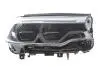 Фара (R) BMW 5 (G30/F90) 16- (LED) ROTWEISS 63117214962 (фото 9)