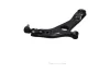 WAHACZ KAVO PARTS SCA3210 (фото 4)