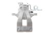 Супорт гальмівний (задній) (R) Citroen C4 Grand Picasso I/Picasso I 06-13 (d=38mm) (Bosch) Solgy 223120 (фото 1)