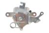Супорт гальмівний (задній) (L) Citroen C4 Grand Picasso I/Picasso I 06-13 (d=38mm) (Bosch) Solgy 223119 (фото 4)