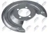 Фото 1 - disc brake dust shield NTY HTOTY069 DISC BRAKE DUST SHIELD NTY HTOTY069 (фото 1)