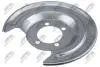 Фото 2 - disc brake dust shield NTY HTOTY069 DISC BRAKE DUST SHIELD NTY HTOTY069 (фото 2)