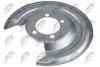 Фото 2 - disc brake dust shield NTY HTOTY068 DISC BRAKE DUST SHIELD NTY HTOTY068 (фото 2)