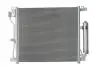 Skraplacz NISSAN Juke 1.5 dCi BOSCH 1986AD2131 (фото 1)