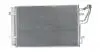Skraplacz HYUNDAI i30 1.4 BOSCH 1986AD2104 (фото 1)