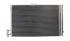 Skraplacz BMW 116 i BOSCH 1986AD2167 (фото 1)