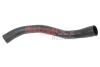 Charger Air Hose METZGER 2400797 (фото 1)