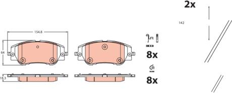Автозапчасть TRW GDB2478