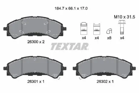 Автозапчасть TEXTAR 2630001