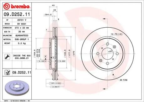 Автозапчасть BREMBO 09D25221