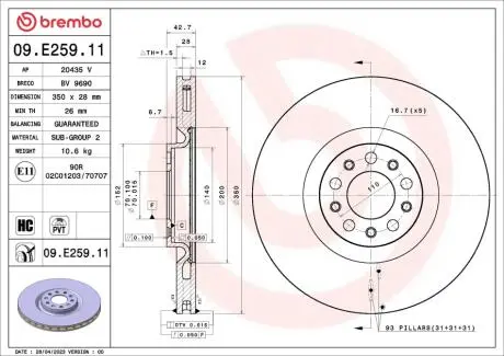 Автозапчасть BREMBO 09E25911