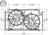WENTYLATOR DENSO DER50002 (фото 1)