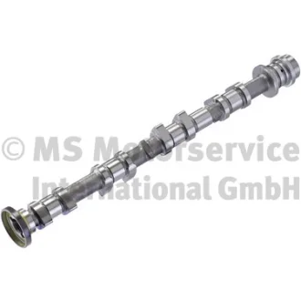 Автозапчасть KOLBENSCHMIDT 50056020