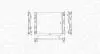 Radiator, engine cooling MAGNETI MARELLI 350213186800 (фото 2)