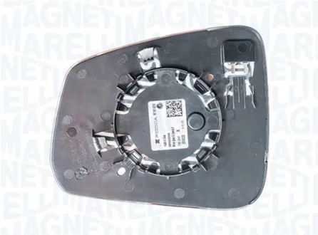 Автозапчасть MAGNETI MARELLI 182201588700