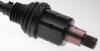 POLOS PR GKN (Lobro) 306418 (фото 3)