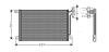 Радіатор кондиціонера AVA COOLING BW5215 (фото 1)
