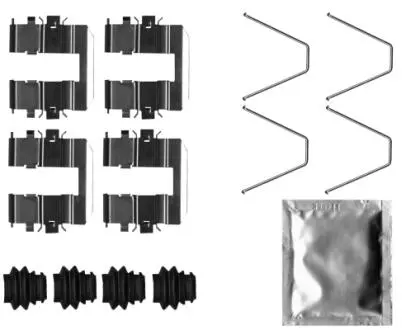 Автозапчасть HELLA 8DZ355205781