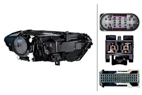 Автозапчасть HELLA 1EX015390511