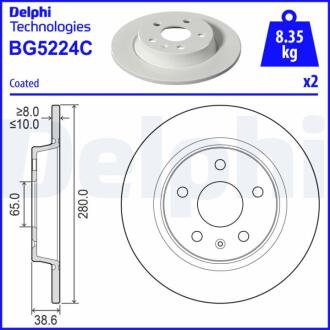 Автозапчасть Delphi BG5224C