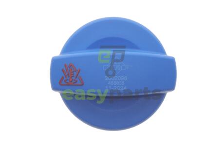 Автозапчасть NRF 455635