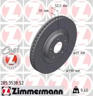 TARCZA HAMULC. HYUNDAI I30 2,0N 17- PRZÓD ZIMMERMANN 285353852