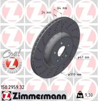 Фото tarcza hamulc. bmw 5 g30,f90 17- lt ZIMMERMANN 150295932 TARCZA HAMULC. BMW 5 G30,F90 17- LT ZIMMERMANN 150295932