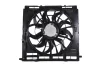 WENTYLATOR CHLODNICY KAMOKA 7740198 (фото 1)