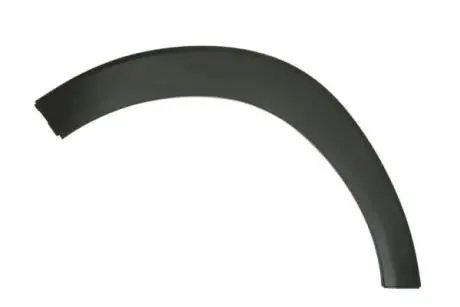 Автозапчасть BLIC 5703083177372P