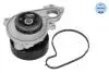 Помпа води BMW 2 (F45)/X1 (F48)/X2 (F39) 1.5/2.0 (B38/B48) 13- MEYLE 313 220 0036 (фото 1)