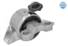 Фото 1 - подушка двигуна (R) Opel Corsa 1.0-1.4 06- MEYLE 614 030 0012 Подушка двигуна (R) Opel Corsa 1.0-1.4 06- MEYLE 614 030 0012 (фото 1)