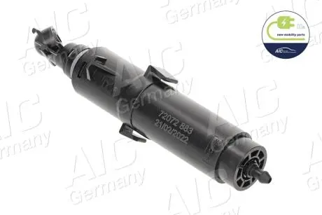 Форсунка омивача фари права AIC 72072