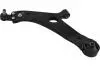 Важіль незалежної підвіски колеса KAVO PARTS SCA4120 (фото 1)